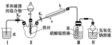 高中試卷網 http://sj.fjjy.org