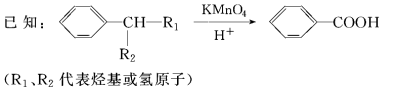 高中試卷網 http://sj.fjjy.org